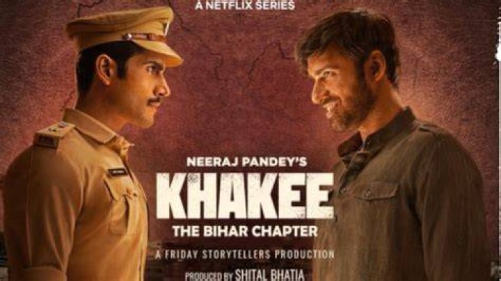 Bihar Diaries Khakee Series Super Cop Amit Lodha Real Life InfoJankari