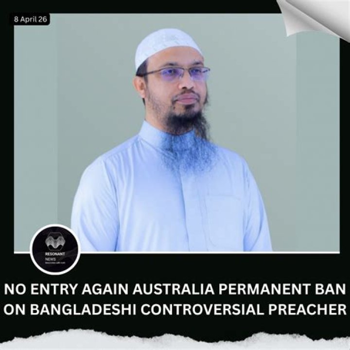 PakistaniAmerican preacher alleged to have inappropriate relations